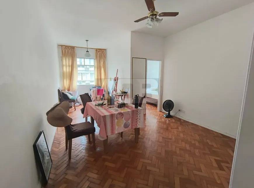 Apartamento, 2 quartos, 80 m² - Foto 1